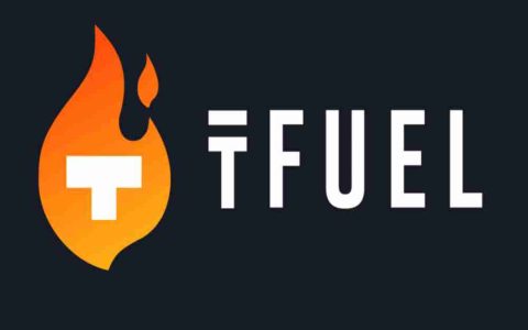 什么是Theta Fuel (TFUEL)币？TFUEL代币经济学、未来展望及购买指南