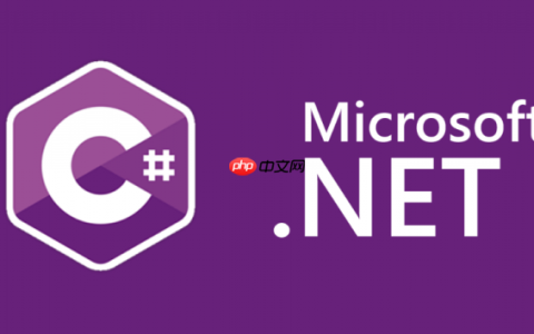 C# IDisposable接口与using语句 – 托管资源与非托管资源的正确释放