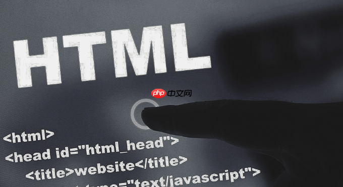 如何升级html5_将传统网站升级为html5标准步骤【标准】