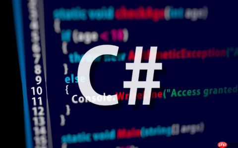 C#如何使用gRPC通信 .NET gRPC服务创建与调用方法
