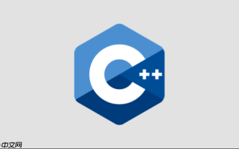 C++中的RAII是什么思想？C++资源管理核心原则【代码健壮性】