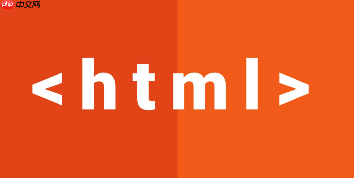 如何开启全屏html5_html5全屏模式开启方法【浏览设置】