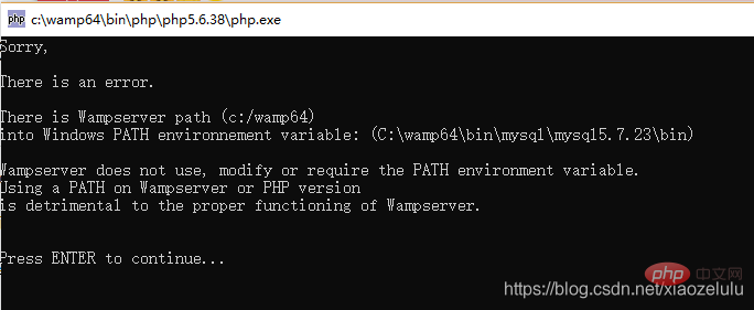 wamp中mysql无法启动怎么办