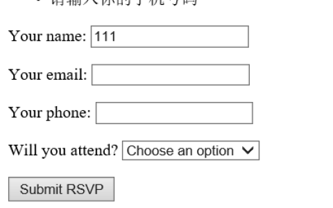 ASP.NET MVC 三层合作-数据验证