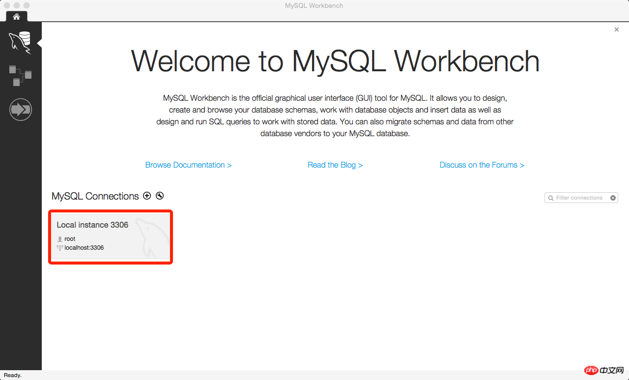 Mac下安装mysql5.7.18的详细步骤