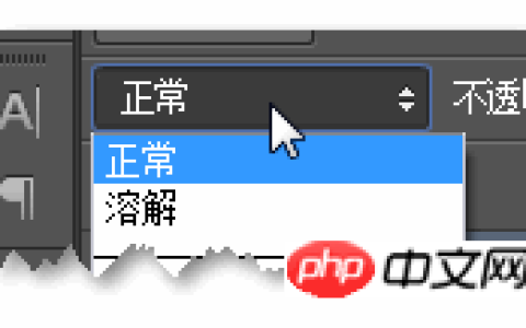CSS3之mix-blend-mode/background-blend-mode简介