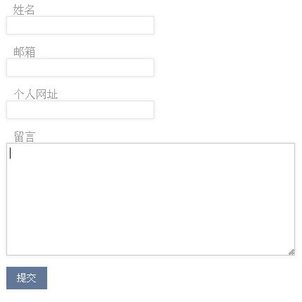 详解CSS3 RGBA色彩模式使用实例代码 详解CSS3 RGBA色彩模式使用实例代码