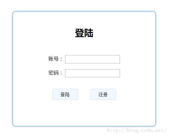 CSS3让登陆面板3D旋转起来实例代码 CSS3让登陆面板3D旋转起来实例代码