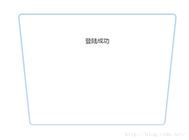 CSS3让登陆面板3D旋转起来实例代码 CSS3让登陆面板3D旋转起来实例代码