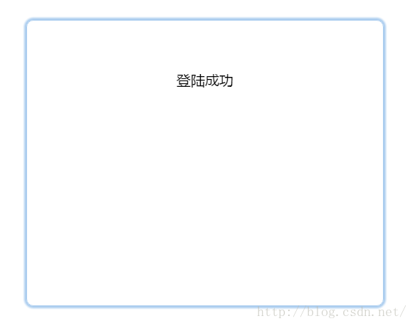 CSS3让登陆面板3D旋转起来实例代码 CSS3让登陆面板3D旋转起来实例代码