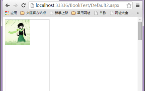 css背景固定样式background-attachment属性基础介绍