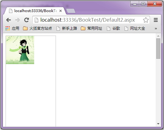 css背景固定样式background-attachment属性基础介绍 css背景固定样式background-attachment属性基础介绍