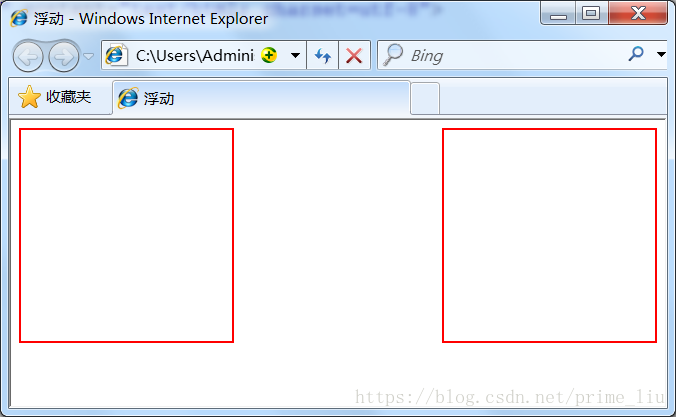 效果图