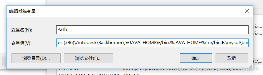 mysql zip 安装失败怎么办