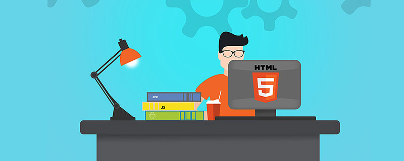 html5编程需要什么软件?