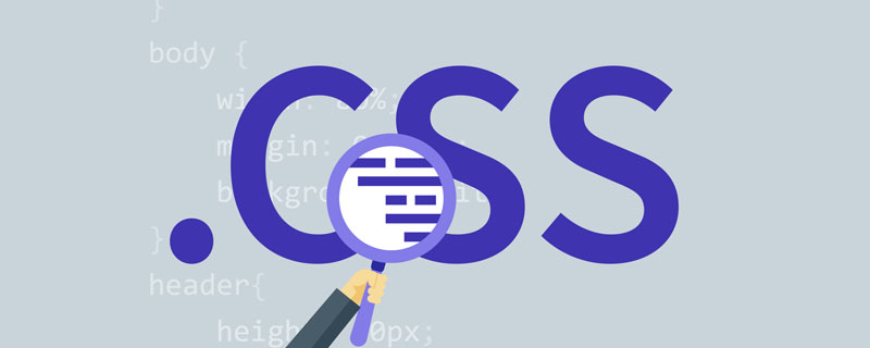 css怎么使字体更加紧凑