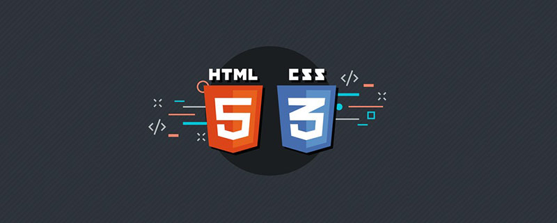 css设置table圆角边框不起作用是什么原因