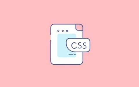 css如何禁止滚动条