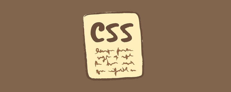 CSS篇:如何将页面背景设置渐变效果(代码详解)