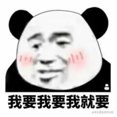 聊聊使用CSS怎么实现毛玻璃特效(兼容方案探究)