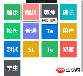C#实现表格隔行换色
