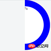 CSS3+jQuery实现环形进度条的详解
