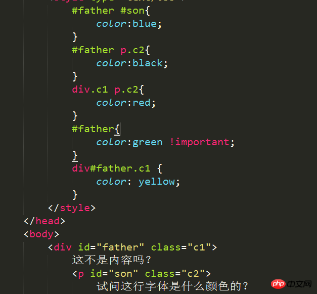 css的特性有哪些?css三个特性的分析(继承、优先级和层叠)