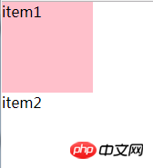 clipboard.png CSS浮动使用技巧