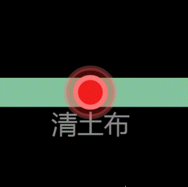 HTML5 Canvas的交互式地铁线路图实现代码