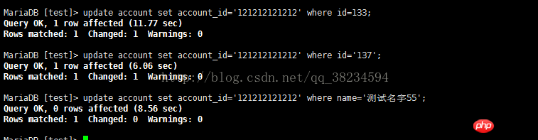 mysql锁和索引之间的联系