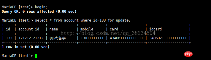 mysql锁和索引之间的联系