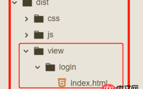 webpack对html文件的处理
