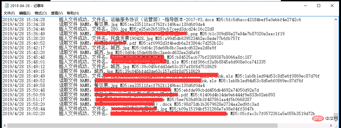 C#  快速手动构建文件服务器