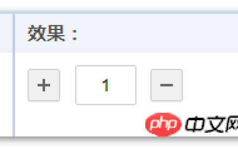 CSS3的linear-gradient线性渐变使用方法