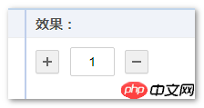 CSS3的linear-gradient线性渐变使用方法