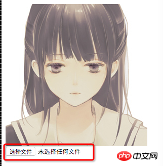 HTML5实现简单图片上传所遇到的问题及解决办法