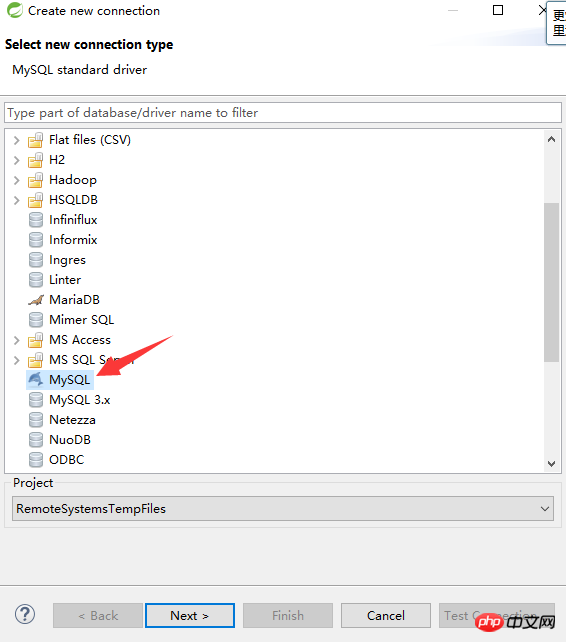 Windows 10 + MySQL 5.5安装及使用教程分享