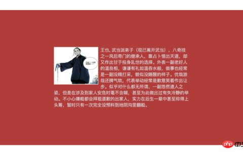 CSS实现宽高等比布局的代码
