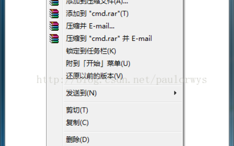 详解MySQL5.6.36在Windows x64位版本下的安装教程（图）