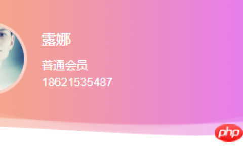 用css3实现波纹特效和H5实现动态波浪效果