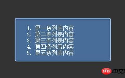 使用CSS3时限随内容自动伸缩的背景