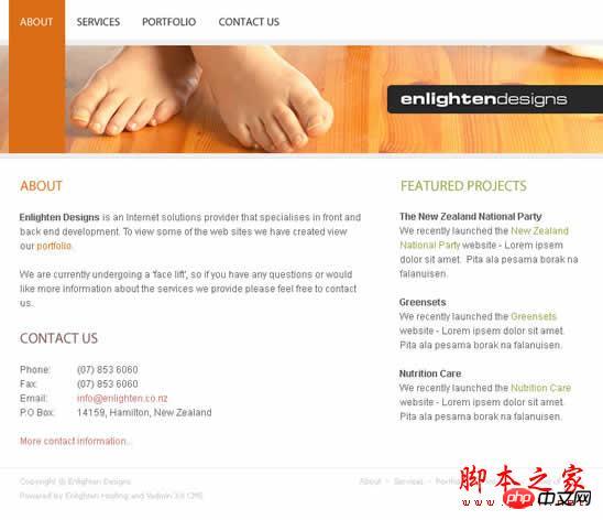 CSS实例教程:十步学会用CSS建站 本站