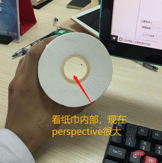 浅谈css 3d与空间坐标轴