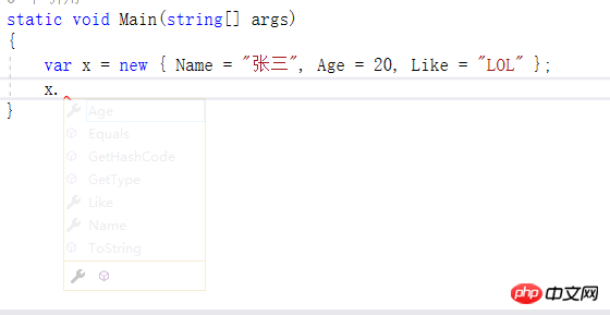 C#中匿名对象与var以及动态类型 dynamic的详解