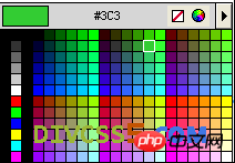 CSS 文本字体颜色设置方法(CSS color)