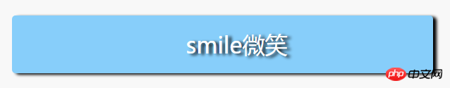 css怎样给字体和元素加阴影?text-shadow和box-shadow实现
