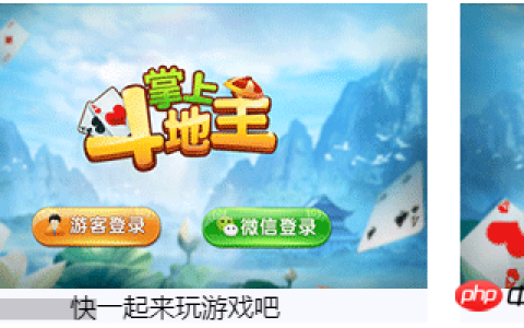 纯CSS手动滑动轮播图（隐藏滚动条）