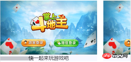 纯CSS手动滑动轮播图(隐藏滚动条)