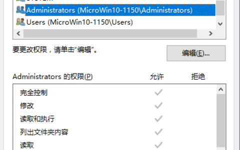 Windows 10 + MySQL 5.5安装及使用教程分享