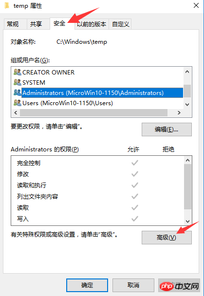 Windows 10 + MySQL 5.5安装及使用教程分享